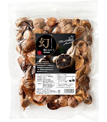 Amazon.co.jp: 黒にんにく 訳あり 青森 福地ホワイト六片 にんにく 100