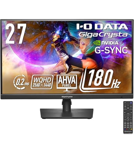 Amazon.co.jp: IODATA ゲーミングモニター 27インチ GigaCrysta 120Hz