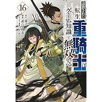 71tqcGrT-PL._AC_UL210_SR210,