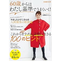 71tqqZa6opL._AC_UL210_SR210,