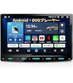 Amazon.co.jp: PORMIDO 業界初Androidナビ+DVDプレーヤー一体型 10.1