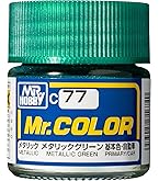 Amazon | GSIクレオス Mr.カラー 青竹色 メタリック 10ml 模型用塗料