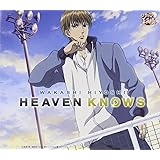 HEAVEN KNOWS