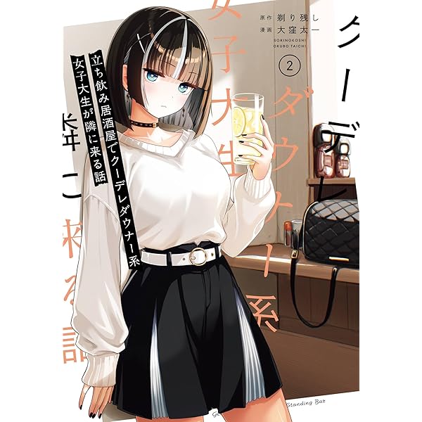 おそらくカノジョは俺の兄貴を狙ってる 1 (ヤングアニマルコミックス