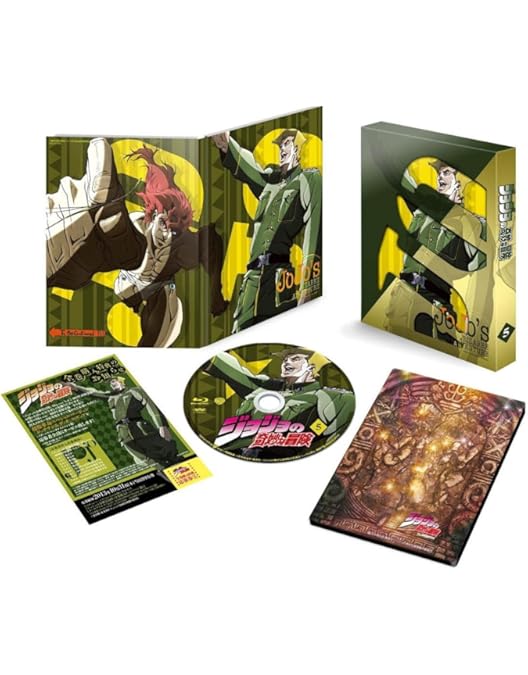 Amazon.co.jp: ジョジョの奇妙な冒険 Vol.9 (アニメ原画集「戦闘