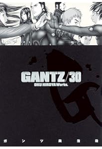GANTZ 26 (ヤングジャンプコミックス) | 奥 浩哉 |本 | 通販 | Amazon
