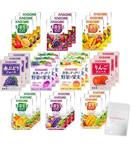 Amazon.co.jp: 【ケース販売】オイシックス すごい野菜ジュース 125ml