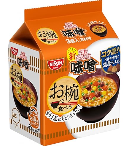 Amazon.co.jp: 日清食品 牛角監修 キムチビビンバ [石焼風の香ばしさと