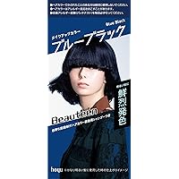 【マサキ】シルバーアッシュ✖️3個　80g マサキ様専用】シルバーアッシュ✖️3個 80g - メルカリ