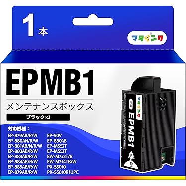 プリンターインク専用② Amazon.co.jp 最新リリース: インクジェットプリンタのインク