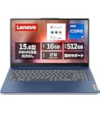 HP 15-fd ノートパソコン インテル第13世代 1334U 中古品 71rgYql3Y+L._UF350,350_QL50_.jpg