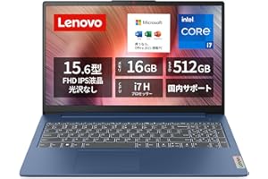 【Amazon.co.jp限定】 Lenovo ノートパソコン パソコン IdeaPad Slim 3 15.6インチ 第 13 世代 インテル® Core™ i7 プロセッサー搭載 13620H メモリ16GB SSD512GB MS Office