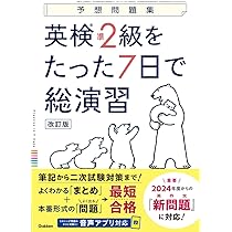 71tsFRQ-MgL._AC_UL210_SR210,