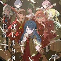 新品未開封　蓮ノ空女学院スクールアイドルクラブ　1カートン 蓮ノ空女学院スクールアイドルクラブ/ KEY of Like！｜の通販は