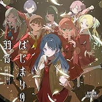 Amazon.co.jp 限定】野中ここな 1st写真集 うたかた 特典：ブロマイド1