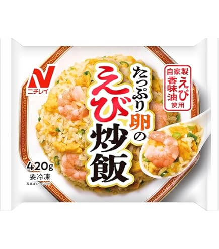 食品サンプル 海老炒飯 食品サンプル】えびチャーハン【中華】
