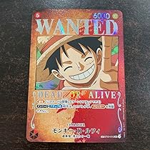Amazon.co.jp: ワンピースカード ST01-012 モンキーDルフィ SR 
