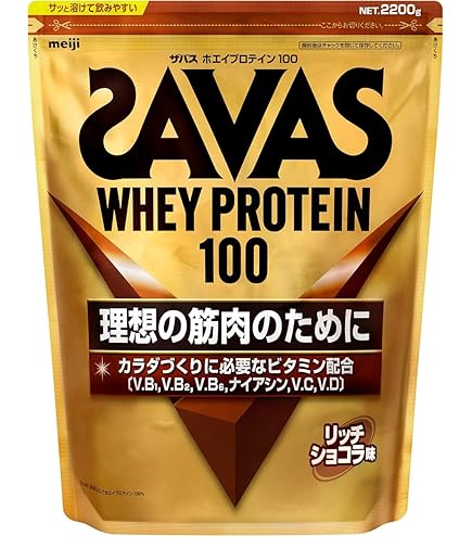 Amazon | 明治 ザバス ホエイプロテイン100 ココア 980g 1袋入×2