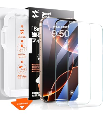 Amazon | 【整備済み品】Apple iPhone 16 Pro MAX 256GB ブラック