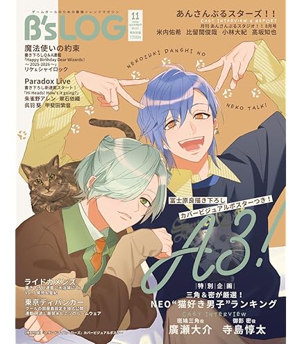 Amazon.co.jp: バンダイ(BANDAI) ライドカメンズ メタルカード