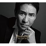 Hiromi Go ALL TIME BEST (通常盤)