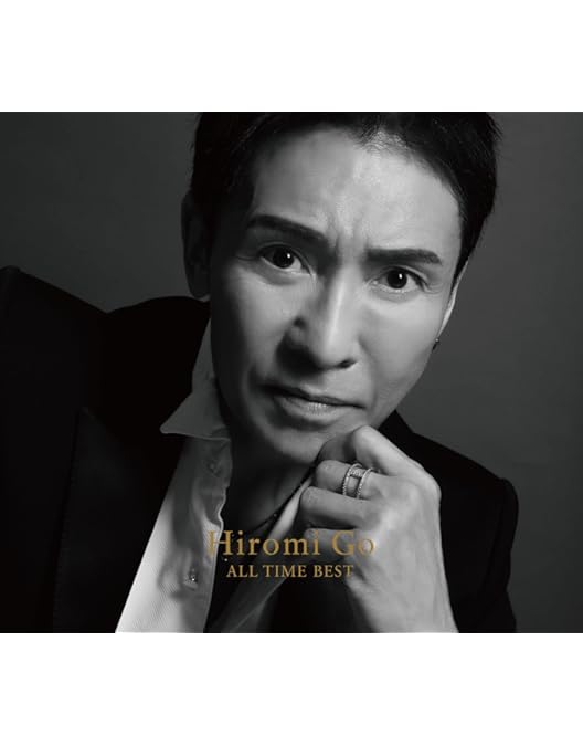 Amazon.co.jp: Hiromi Go Concert Tour 2023 NEW INTENTIONS (Blu-ray