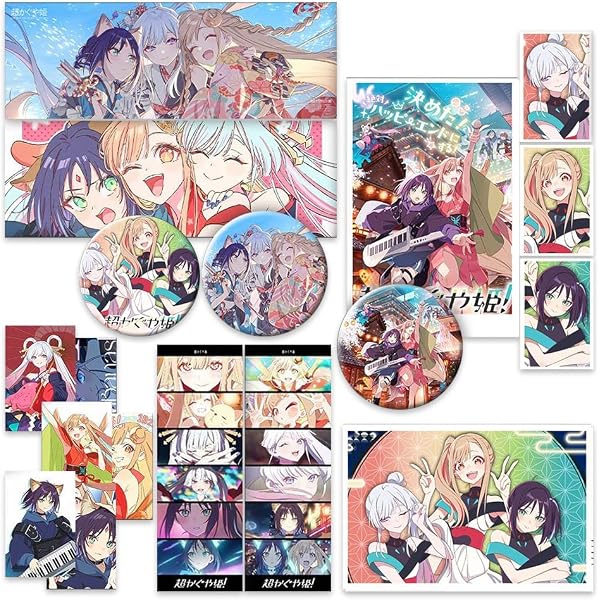 超かぐや姫 Ex-Otogibanashi ゲーマーズ 特典 缶バッジ付き 超かぐや姫 Ex-Otogibanashi CD ゲーマーズ限定 缶バッジ - メルカリ