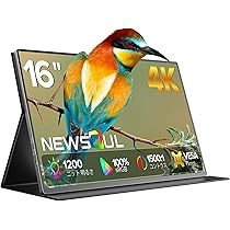 Amazon.co.jp: 4K モバイルモニター 16インチ Newsoul