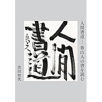 71ttHs3lznL._AC_UL210_SR210,