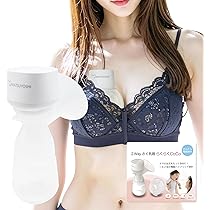 ままさく商品 Amazon.co.jp: マツヨシ 2Way 搾乳機 らくらくCoCo ハンズフリー