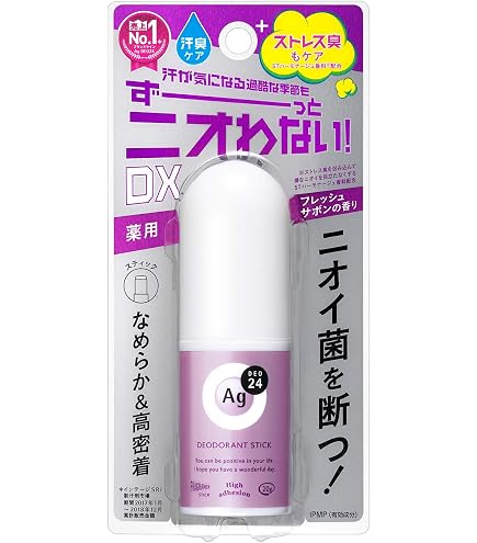 Amazon | エージーデオ24 デオドラントスティックDX 無香性 (× 2