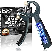 Amazon | 【プロ監修デザイン】プロ仕様 ハンドグリップ 握力