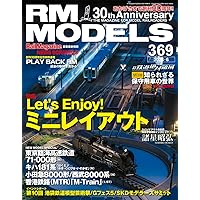 415系物語 (キャンブックス) | 福原 俊一 |本 | 通販 | Amazon