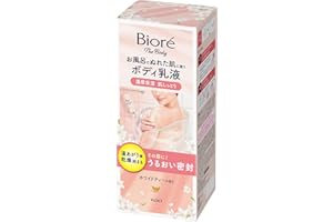 ビオレ ザ ボディ お風呂でぬれた肌に使うボディ乳液 肌しっとり ホワイトティーの香り 本体セット 保湿 285ml