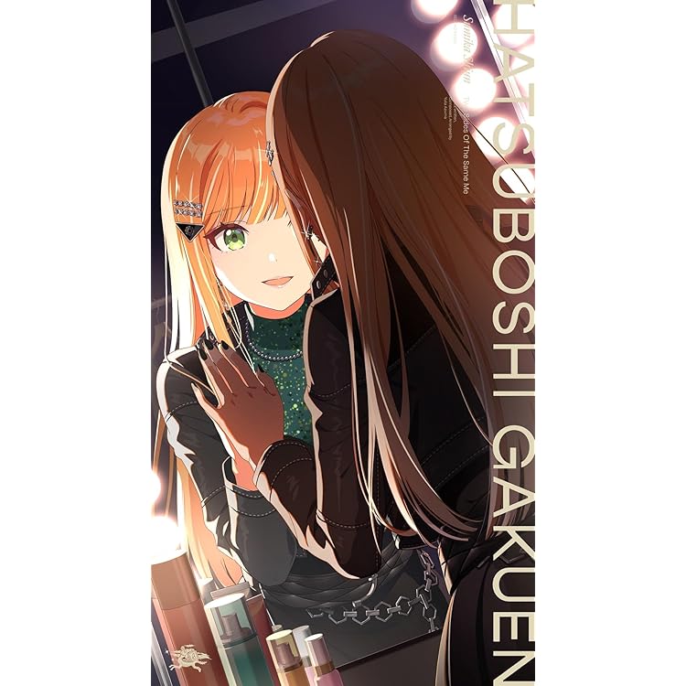 極光　リーリヤ　SEC Amazon.co.jp: 葛城リーリヤ 2nd Single「極光」: Music