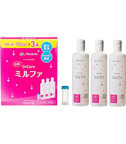 Amazon | メニコン 02ケア アミノソラ (120ml×2) | メニコン | 洗浄