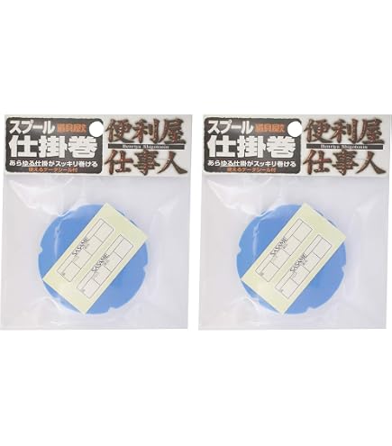 Amazon | ダルマ(Daruma) タナゴ仕掛け入れ (市松） | ダルマ(Daruma