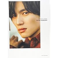 SOTA FUKUSHI(通常版)―福士蒼汰写真集 (TOKYO NEWS MOOK)