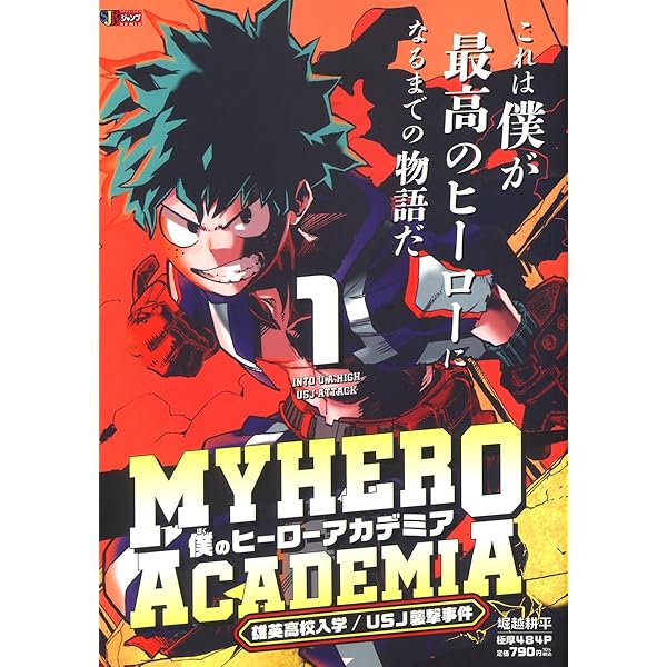 Amazon.co.jp: 2025年8月26日発売（8/26AM0:00販売開始予定