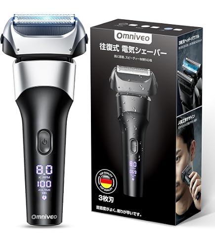 Amazon | 泉精器製作所 イズミ 電気シェーバー グルーミングシリーズ 4