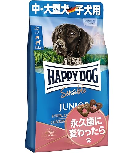 ラブ&ピースケ！AZパピー子犬用 10kg➕AZラム10kg 公式】アゼットジャパン
