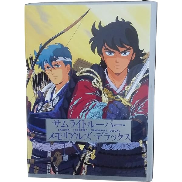 鎧伝サムライトルーパー　本　鎧煌記 51QkdAqh9GL._UF350,350_QL50_.jpg