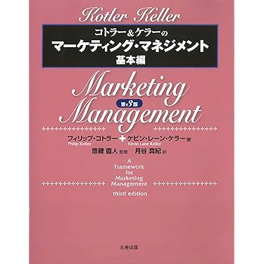 71tvhf9l9RL._AC_UL375_SR375,