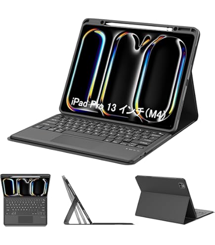 【新着商品】360度回転 iPad Pro 13インチ M4 2024 キーボー Amazon | 360度回転 iPad Pro 13インチ M4 キーボードケース