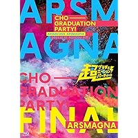ARSMAGNA Special Live 私立九瓏ノ主学園 Blu-ray