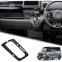 Amazon | Car Dress-up インテリアパネル 内装パネル ウッド調