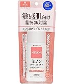 Amazon.co.jp: ラ・プレリー（la prairie） スイス UV プロテクション