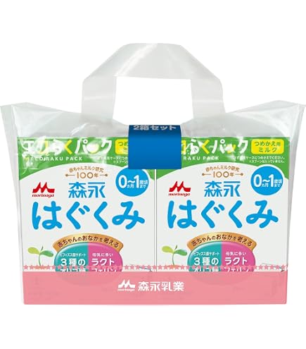 Amazon | 森永 E赤ちゃん エコらくパック はじめてセット 800g (400g×2