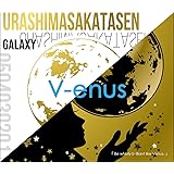 V-enus[初回限定盤A]