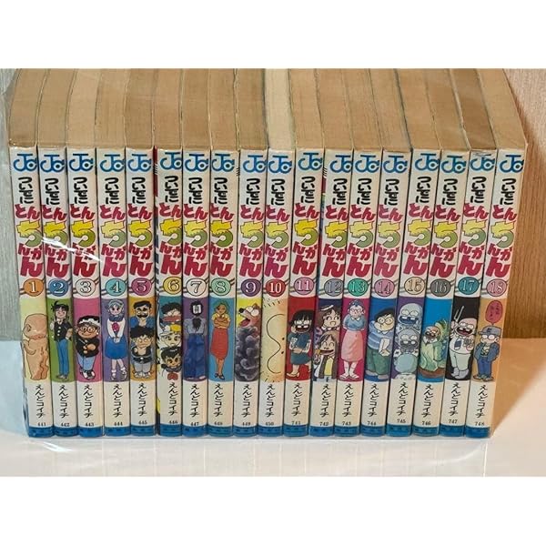 ついでにとんちんかん1-18巻 全巻セット えんどコイチ　全巻初版　少年ジャンプ ついでにとんちんかん (1-18巻 全巻) – world-manga10